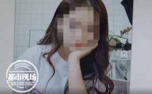 美女晚上空虚(美女主动提出裸聊 小伙没经住诱惑 结果被骗光了积蓄)