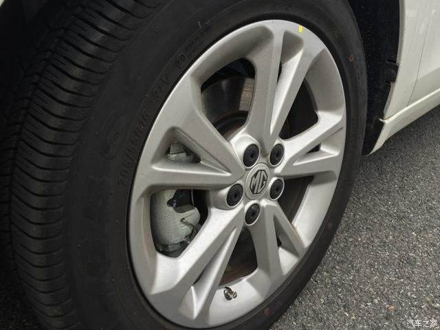 2016款MG锐行正式上市,售价7.79-11.29万