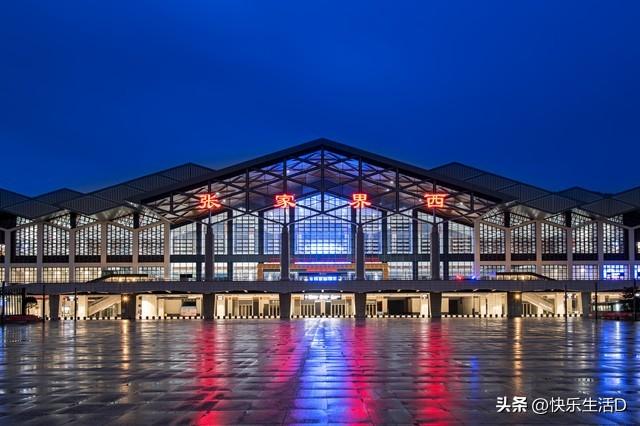 去张家界的时间又缩短了,长沙可开通环线高铁