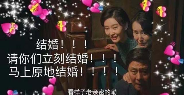 高甜吻戏后《隐秘而伟大》迎来最虐场面：金晨身份暴露，遭酷刑浑身是血，李易峰坐不住了