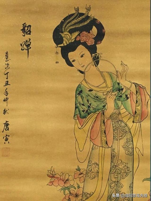 四大美女、四大才女、四大美男、四大才子分别是谁?答案来了