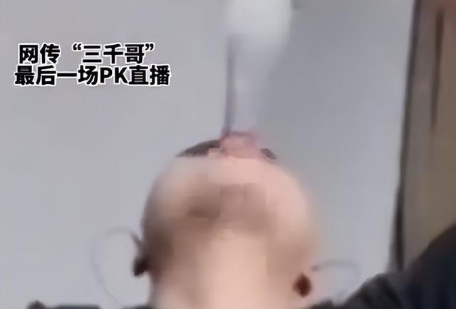 “喝酒四巨头”:一年全没,有的去世当天喝4瓶白酒,最小仅26岁