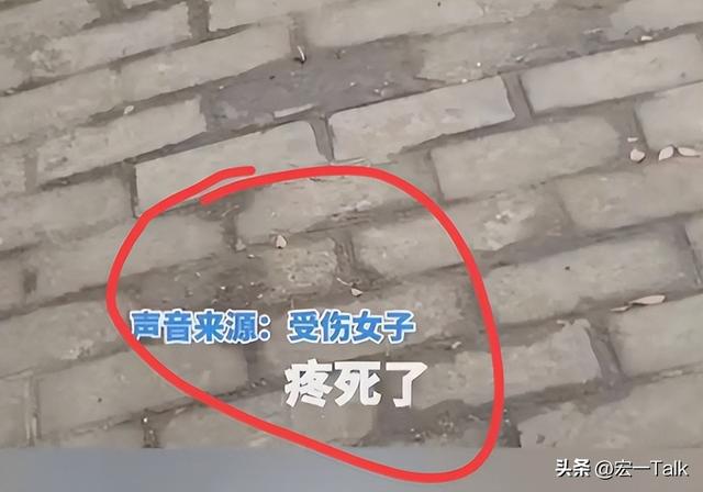 苏州一女子赤身裸体被绑桥上、痛苦呻吟,警方介入,知情人曝内情