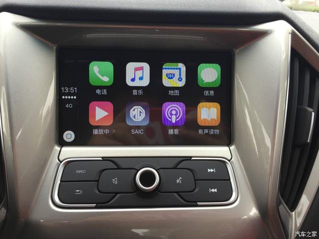 2016款MG锐行正式上市,售价7.79-11.29万