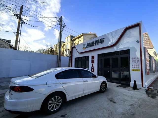 沈阳车主快来!中国石化东北地区首家综合汽服门店来了!