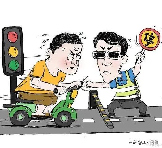 江苏苏州:当“闯红灯”的遇上“开小差”的,结果……