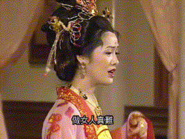 四版贵妃醉酒,有人吟诗,有人起舞,还有人在脱衣?