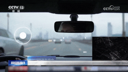 无人驾驶汽车可靠吗?如何系好网络“安全带”?