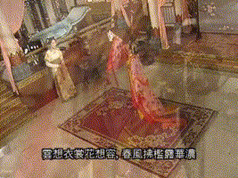 四版贵妃醉酒,有人吟诗,有人起舞,还有人在脱衣?