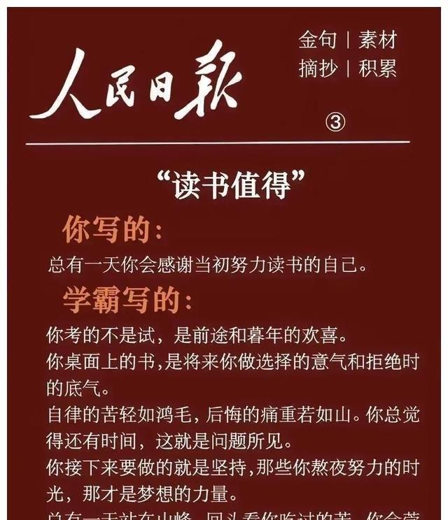 珍贵老照片,日军强征慰安妇,身上涂满奶油的性感美女