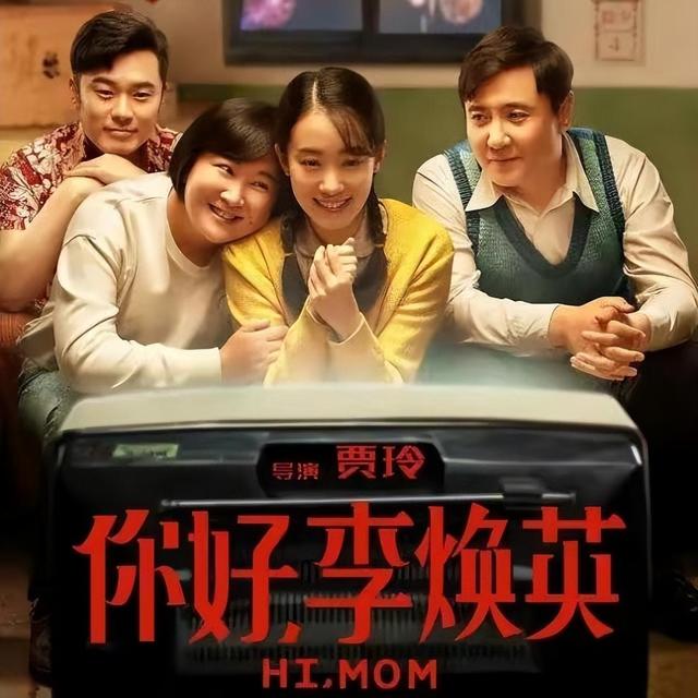 瘦百斤后的贾玲算不算大美女,看看她和张小斐谢楠的合照就知道了