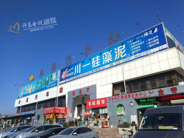 有出行需求的朋友们注意啦,微信也能购买汽车票啦!