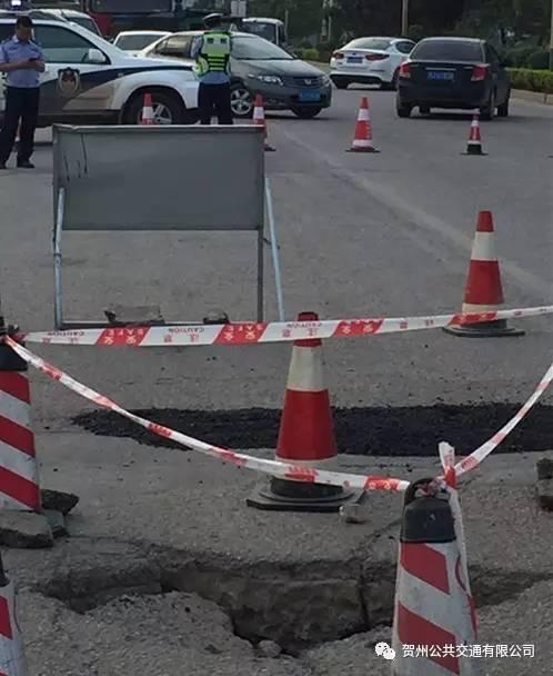 贺州市最新公交路线在这里!拿走!不谢!