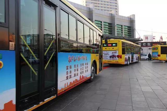 这里有济宁市最全的城际公交票价及线路,快添加至收藏夹~