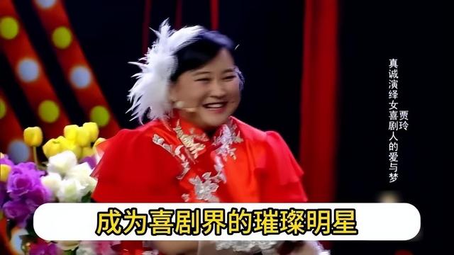 瘦百斤后的贾玲算不算大美女,看看她和张小斐谢楠的合照就知道了