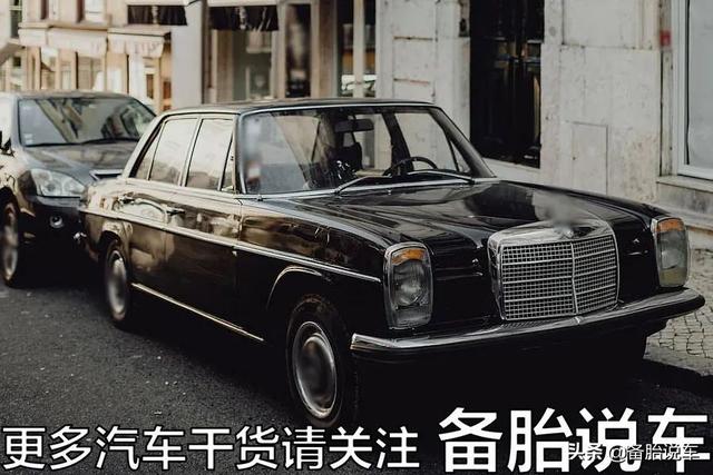 配把车钥匙要5000块?钥匙丢了可以不配吗?