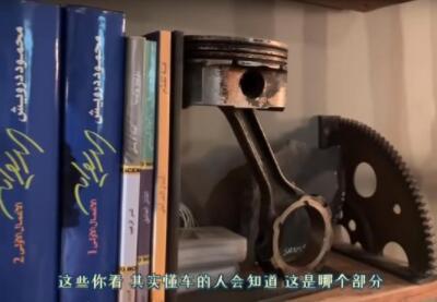 老公爱车如狂,装饰新家全用汽车零件做摆件,效果堪比4s店