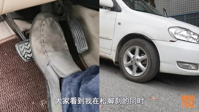 自动挡坡道停车你真的会吗?不注意挂挡顺序,变速箱随时卡死