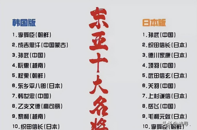 罕见照片:日本女人竟如此开放大胆,女学生脱光衣服全身赤裸上课