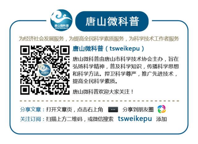 被催眠=绝对服从?你还是太天真了!