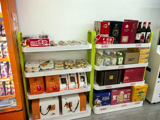 沈阳车主快来!中国石化东北地区首家综合汽服门店来了!