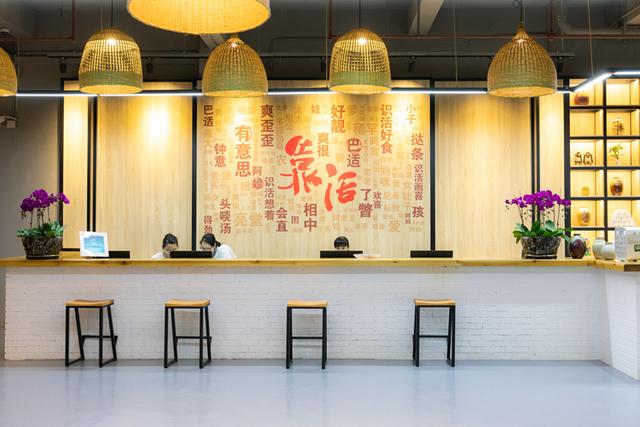 这片方言带你进入未知的梦境,雷州的全新网红打卡地