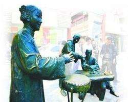 卡子美女(泉边｜白妞黑妞唱了什么，成《老残游记》里刘鹗惊艳记忆)