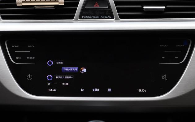 担心车机系统会过时?后装GKUI车机系统让中控大屏不再是摆设