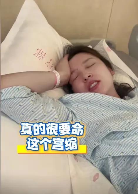 北京女主持人生孩子,顺产痛到脸变形,没哭没叫喜获7斤男娃