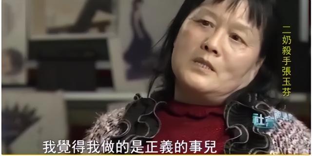 陕西大妈成立女子“抓三”侦探团，20年暴打8000个小三，如今怎样