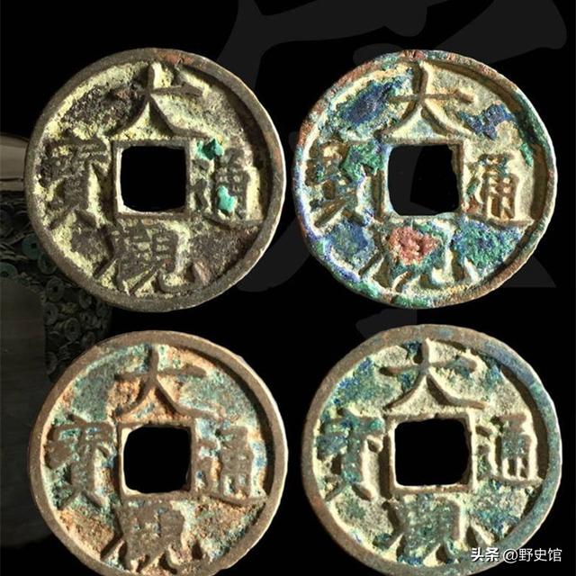 为了爱情,她烧毁皇宫,自己却惨遭凌迟之刑