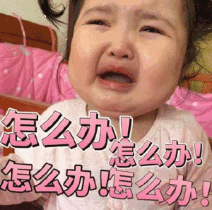 女子只穿内衣自拍绑架视频,勒索家人2万元!因镜头太稳,被民警发现端倪……