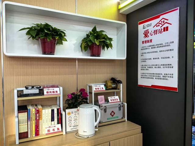 沈阳车主快来!中国石化东北地区首家综合汽服门店来了!