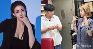 超巨胸美女(H罩杯超巨傲人身材美女老师的惊人身份揭秘，曾是SWAG直播主)