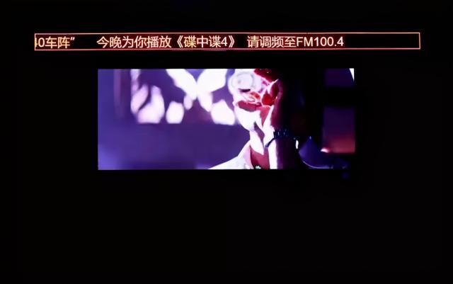 国内这几家汽车影院，成为新晋约会“打卡地”，私密性极好