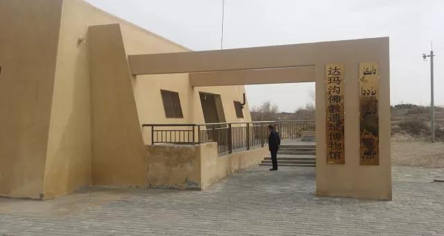 陈军:我在和田参加一场迟来的婚礼