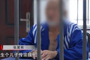 上溪镇美女(七旬老汉宁躺地也不睡床，邻居察觉不对劲报案，警方当即逮捕判刑)