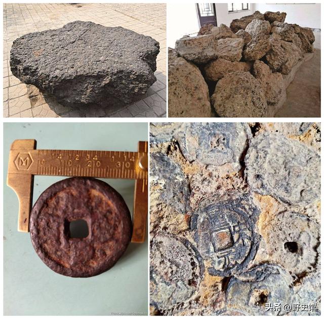 为了爱情,她烧毁皇宫,自己却惨遭凌迟之刑