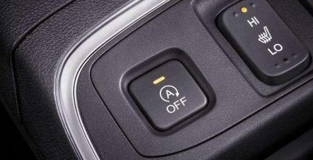 节能又减排,驾驶也环保,揭秘汽车节能小秘诀!