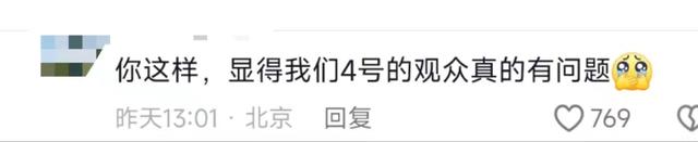 凤凰传奇:你敢信,“假唱”风波竟然吹向了他们?