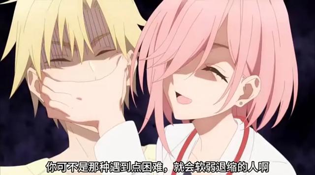 男主开局就和三位美女同居,还必须要选一个结婚