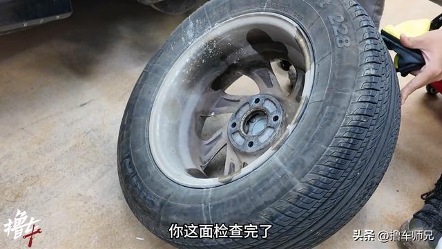 轮胎漏慢气必须要换胎?别浪费钱,其实自己动手就能修好