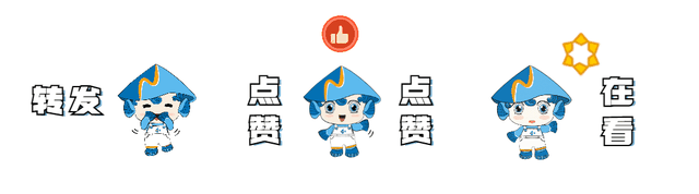 【出行】宁波⇔沈家门！新班线开通→