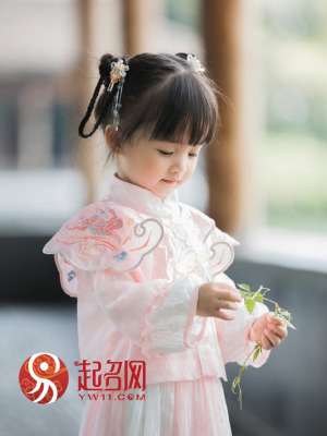 给美女起名(36个灵动优雅的女孩名字，笑里带清风)