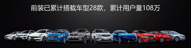 担心车机系统会过时?后装GKUI车机系统让中控大屏不再是摆设