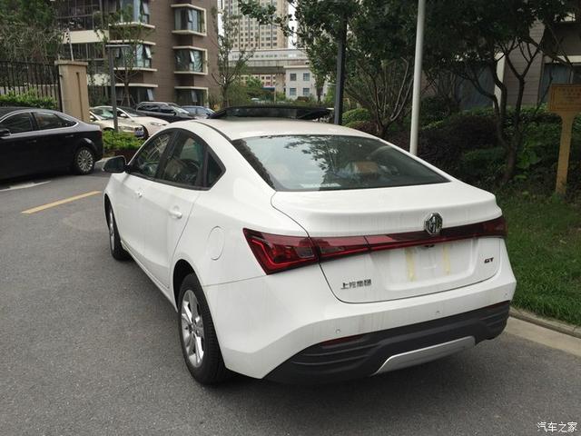 2016款MG锐行正式上市,售价7.79-11.29万