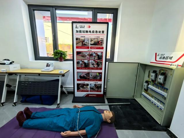 沈阳车主快来!中国石化东北地区首家综合汽服门店来了!