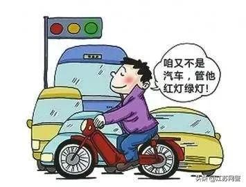 江苏苏州:当“闯红灯”的遇上“开小差”的,结果……