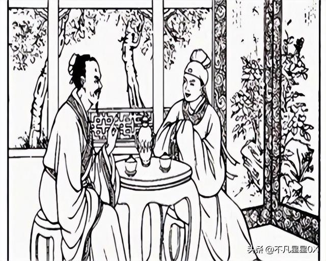 女子被蛇养大,长大后与人类相恋,大蛇开口:替你添妆