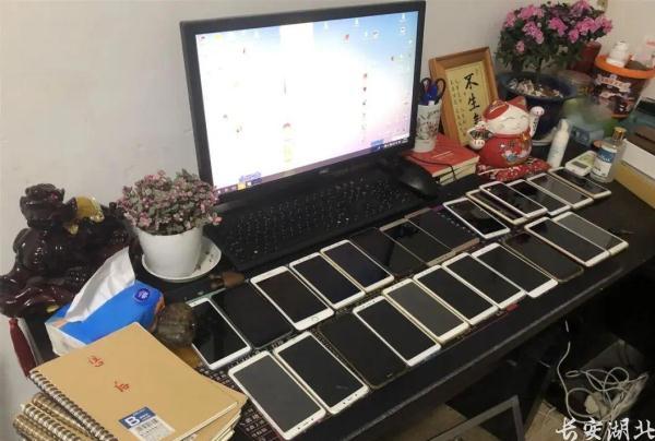 给过生日的“她”送一束花?骗局!